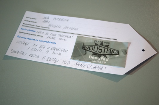 Karta za klub Industrija