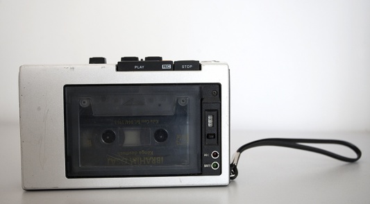 BujanovacKasetofanPanasonic