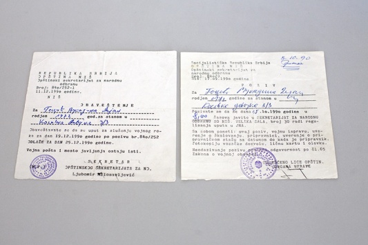 NisPozivzaregrutacijuisluzenjevojnogroka