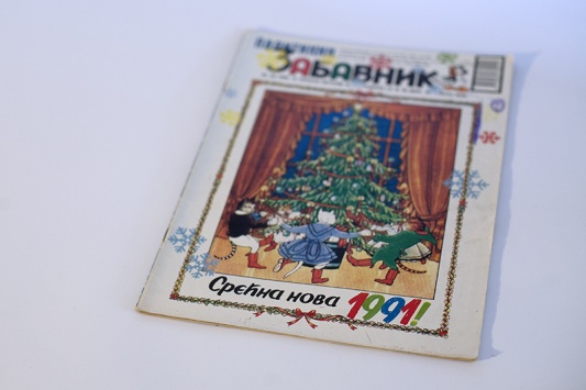 PozegaMarkoKovacevic