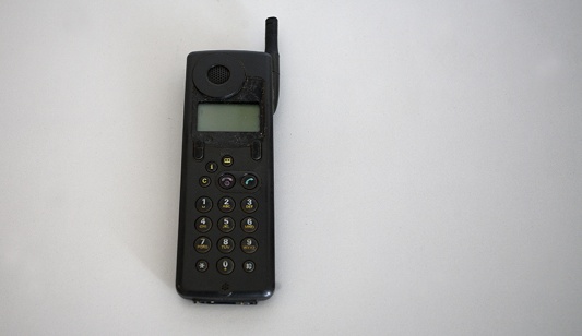 BujanovacMobilnitelefon