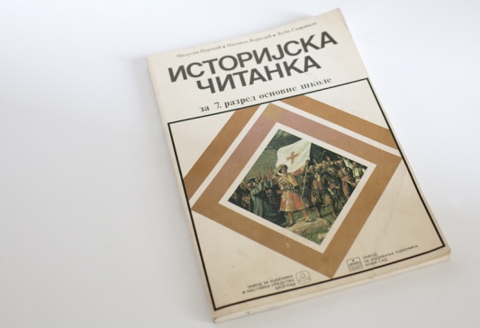 ZajecarIstorijskacitanka